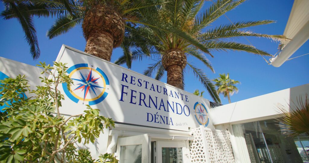 Hotel Restaurante Casa Fernando in Ballota, Spain
